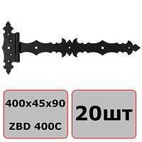 Петля декоративная воротная 400x45x90x3 мм Domax ZBD 400C (89402) 20 штук
